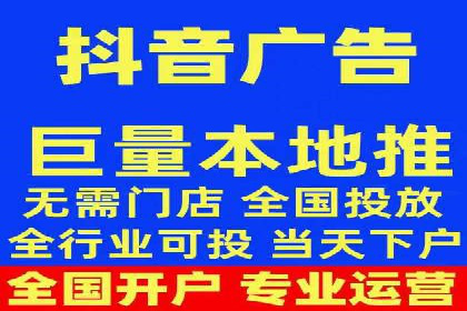 百度广告竞价排名实战技巧案例分析